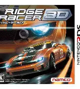 3DS: RIDGE RACER 3D