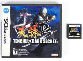 NDS: TENCHU DARK SECRET