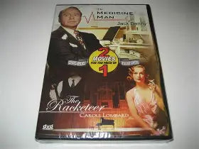 DVD: THE MEDICINE MAN+THE RACKETEER (DOUBLE FEATURE)