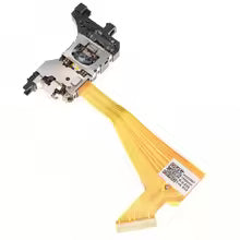 WII LASER