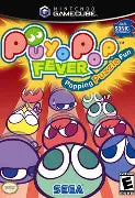 GC: PUYO POP FEVER