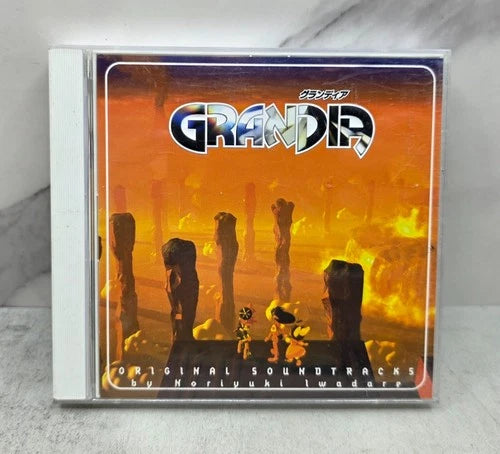 DC: GRANDIA ORIGINAL SOUNDTRACKS