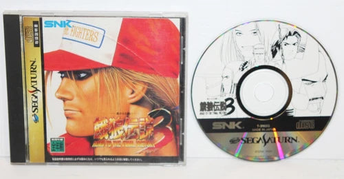 SAT: FATAL FURY ROAD TO FINAL VICTORY (JAPANESE)