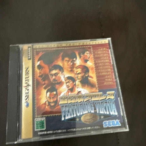 SAT: ALL JAPAN PROWRESTLING FEATURING VIRTUA