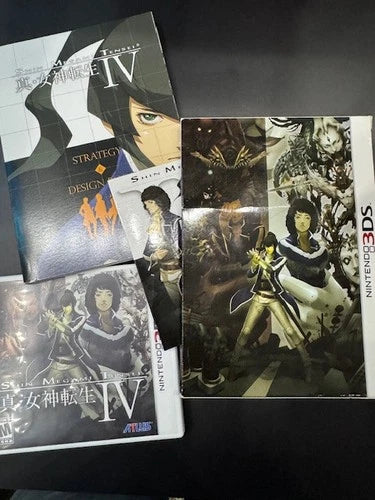 3DS: SHIN MEGAMI TENSEI IV [LIMITED EDITION]