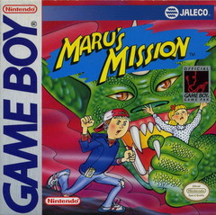 GB: MARUS MISSION (GAME)